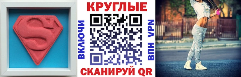 Купить где  Киров  Экстази бентли 
