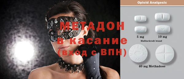 мефедрон Вяземский