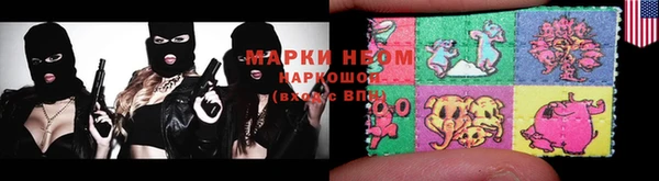 мефедрон Вяземский
