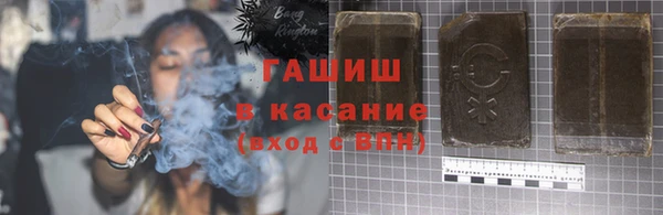 кокаин премиум Вязники