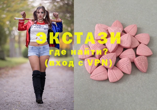 кокаин премиум Вязники
