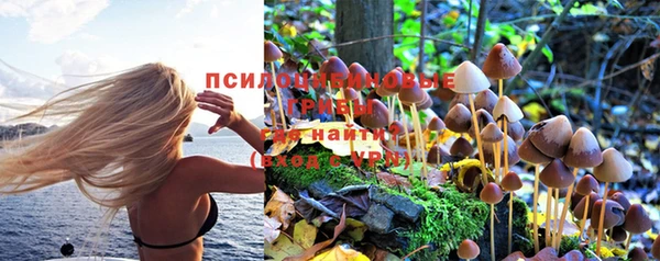 кокаин премиум Вязники