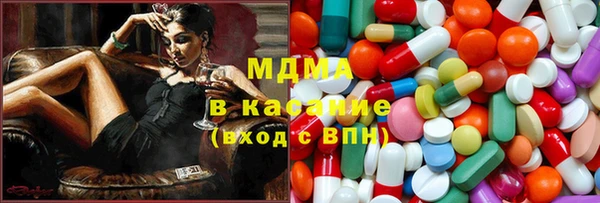мефедрон Вяземский