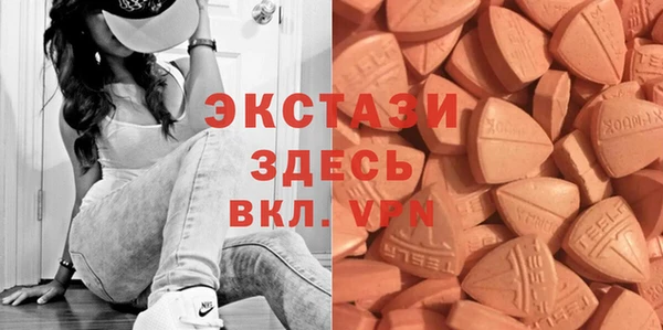кокаин премиум Вязники