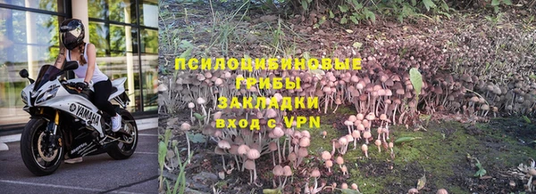 кокаин премиум Вязники