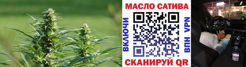Купить  Киров  Дистиллят ТГК жижа 