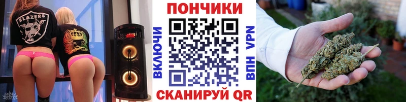 Купить  Киров  Шишки марихуана MAZAR 